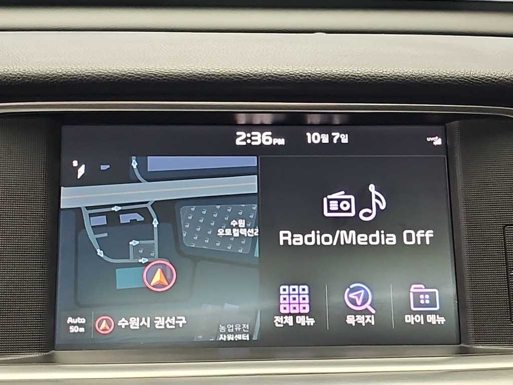 차량 사진