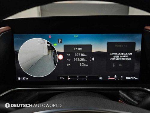 제네시스 G90(RS4) 3.5T GDI AWD 사진 8