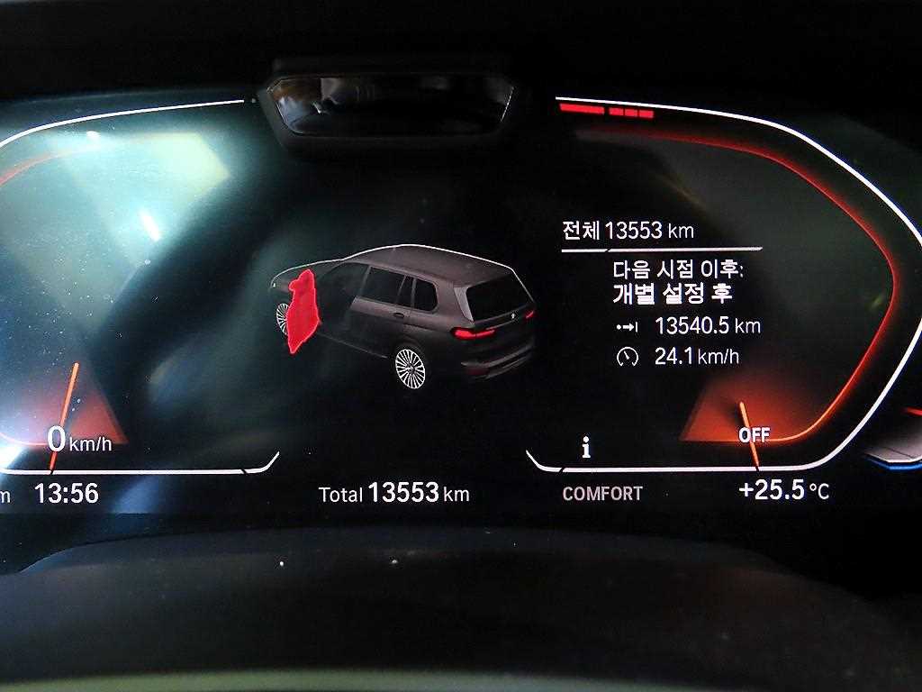 차량사진 9