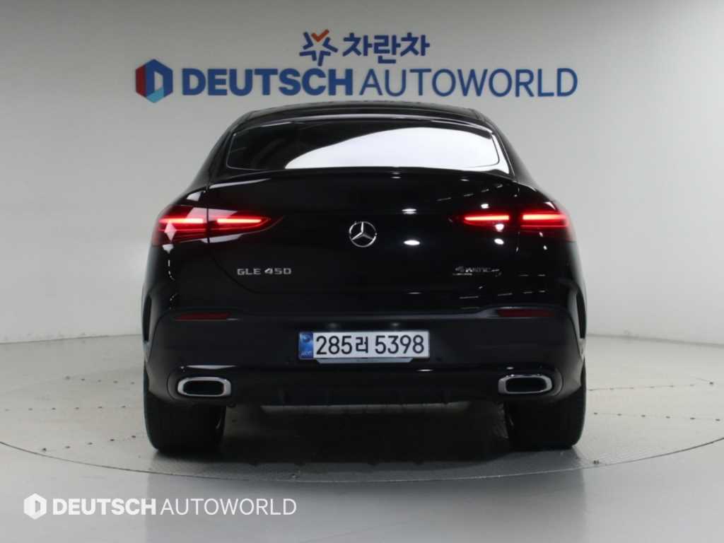 차량사진 4