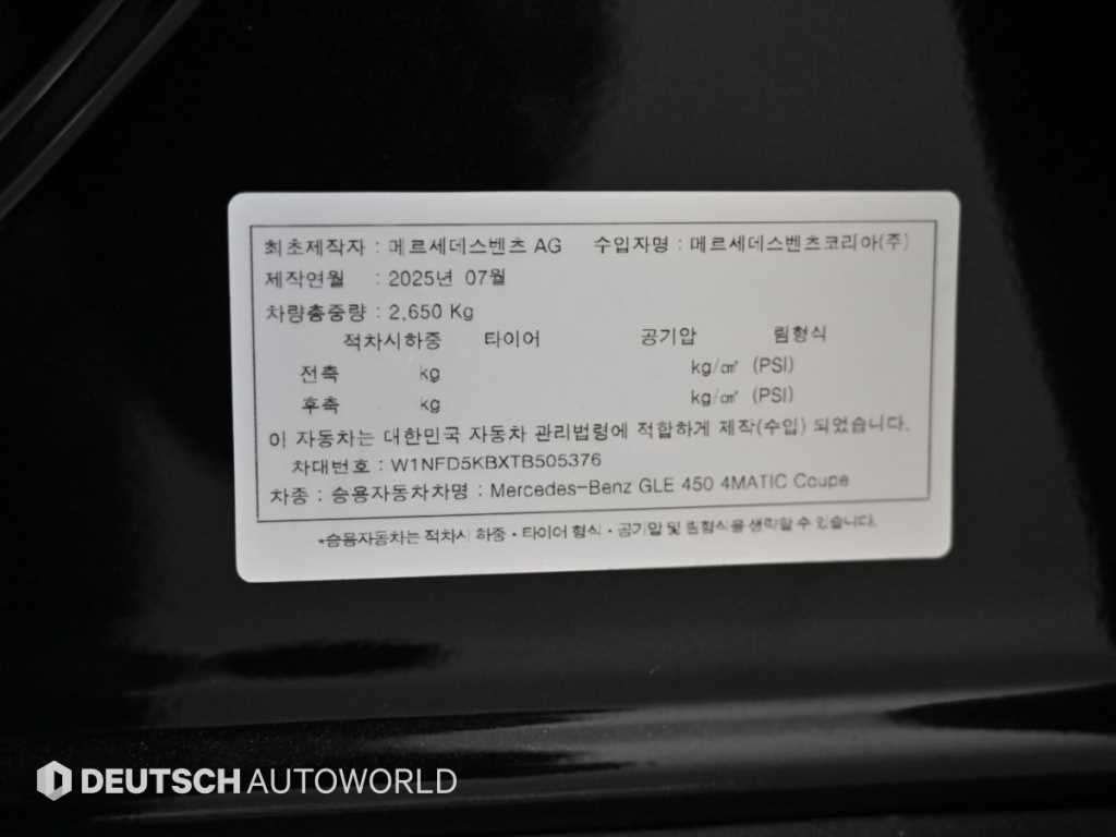 차량사진 20