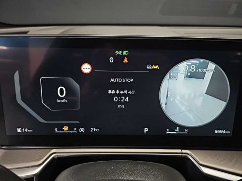 기아 더 뉴 쏘렌토 4세대 가솔린 2.5T 2WD 노블레스 사진 6