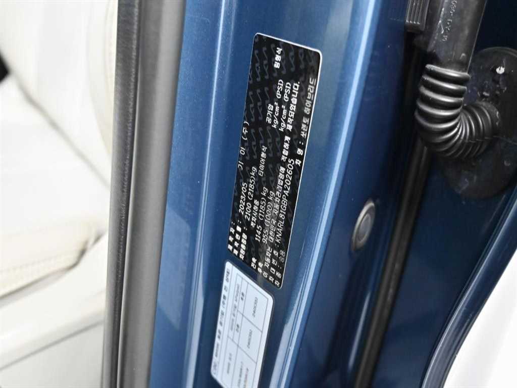 차량사진 20
