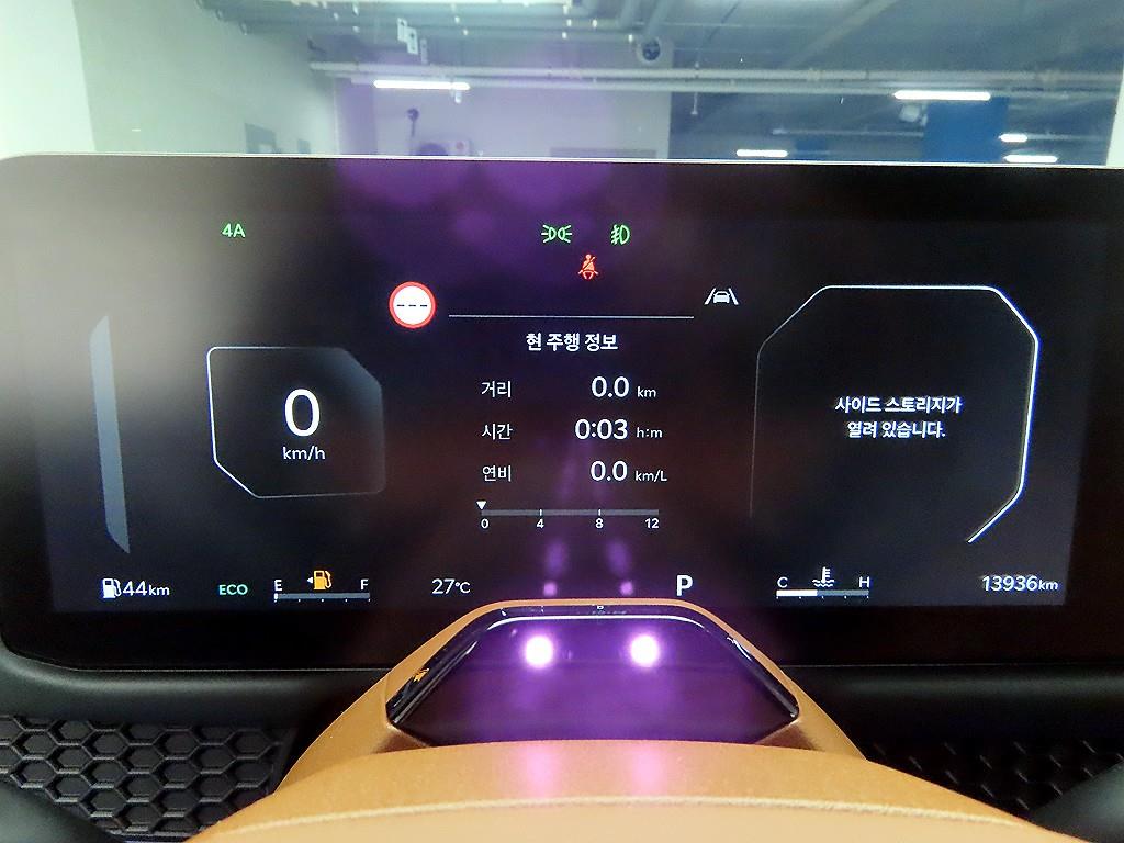 차량사진 6