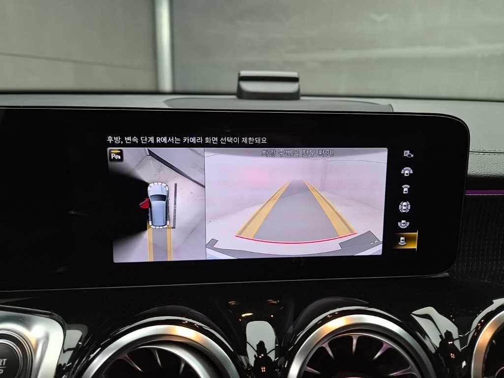 차량사진 14
