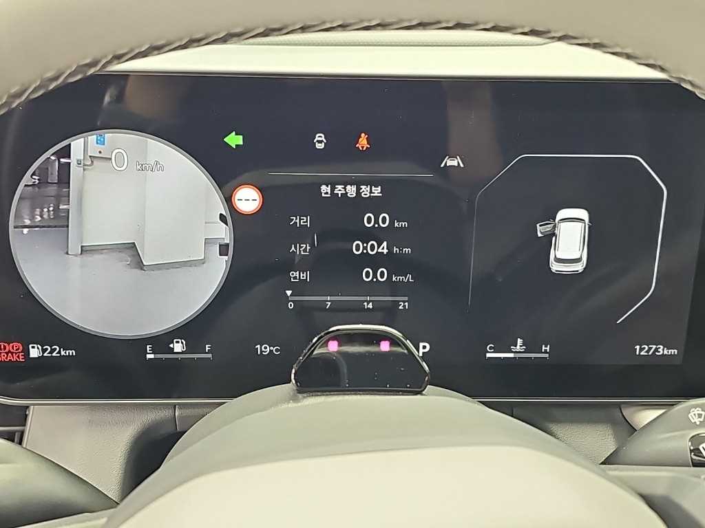 차량사진 6