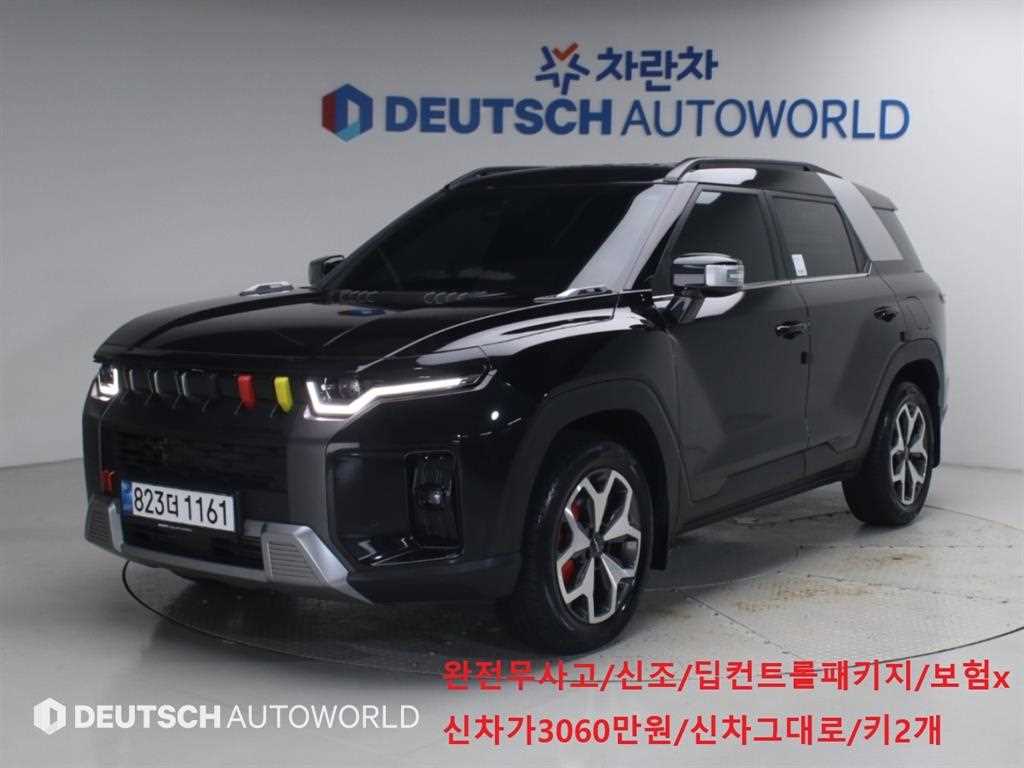 차량사진 1