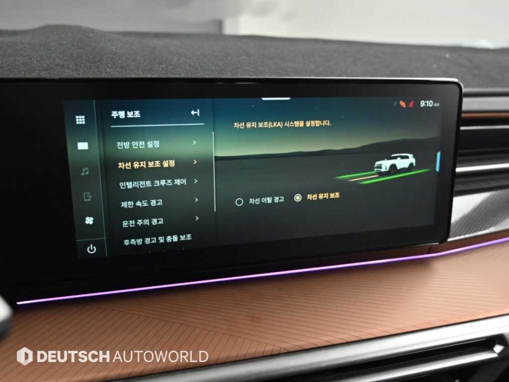 차량사진 17