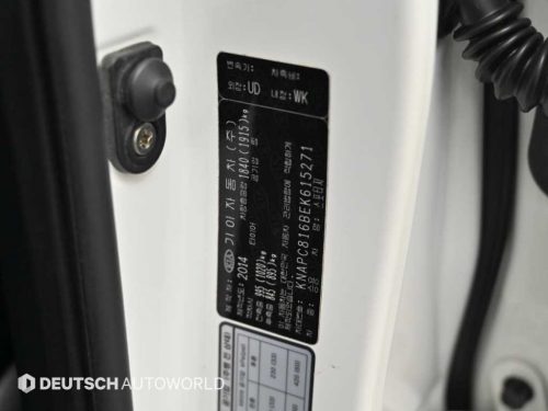 기아 더 뉴 스포티지 R 가솔린 2WD 2.0 T-GDI 사진 20