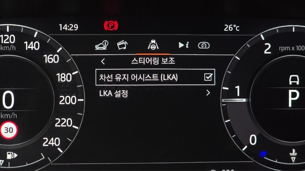 차량사진 19