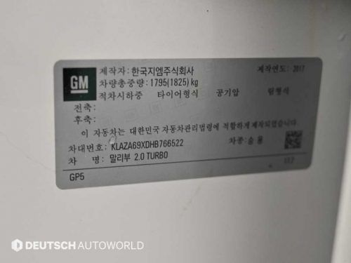 쉐보레 올뉴말리부 2.0 터보 LT 사진 20