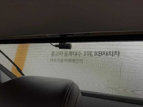 현대 그랜저 IG 하이브리드 익스클루시브 스페셜 사진 15