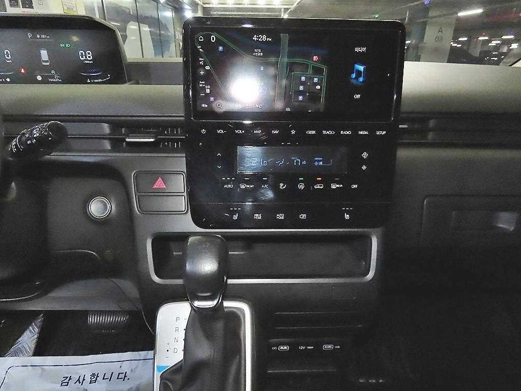 차량사진 11