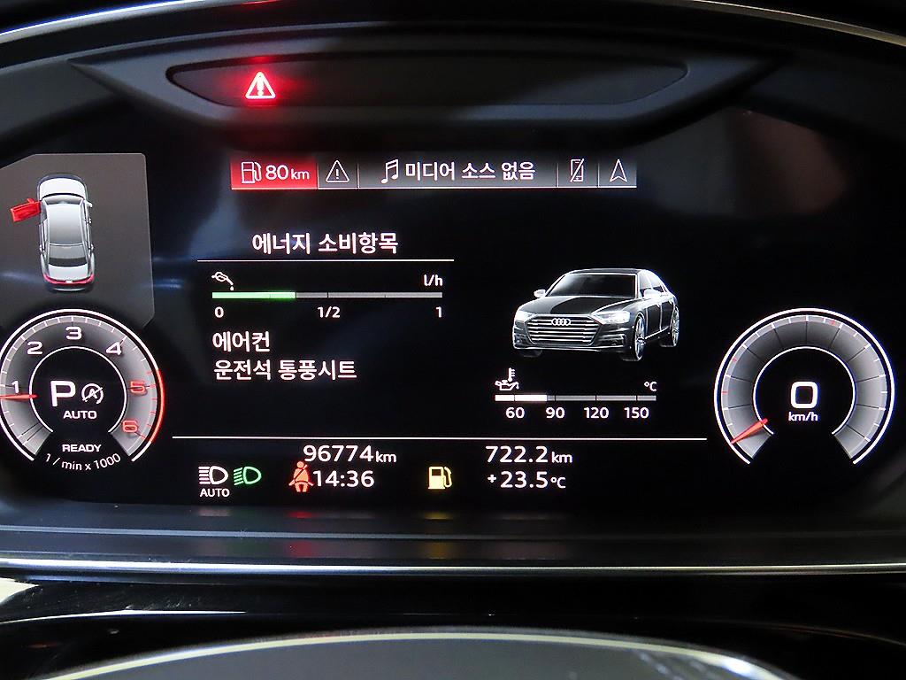차량사진 9