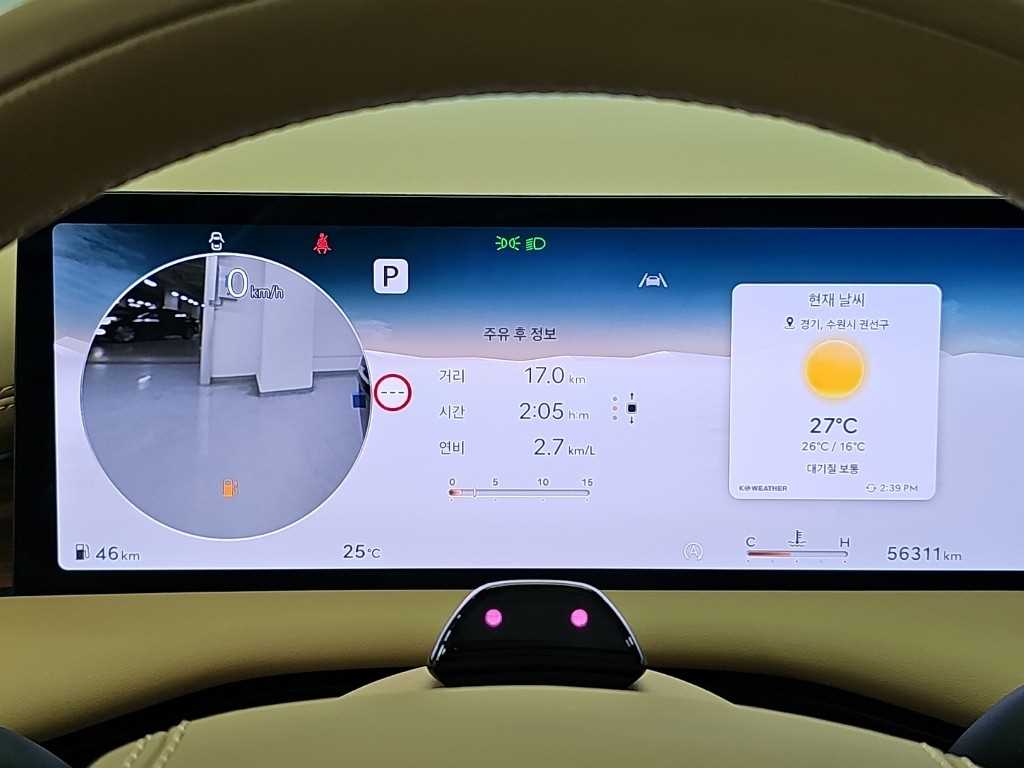 차량사진 6