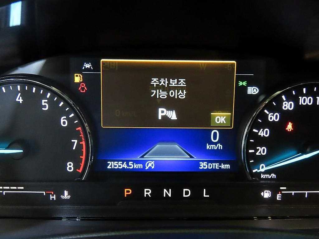 차량사진 9