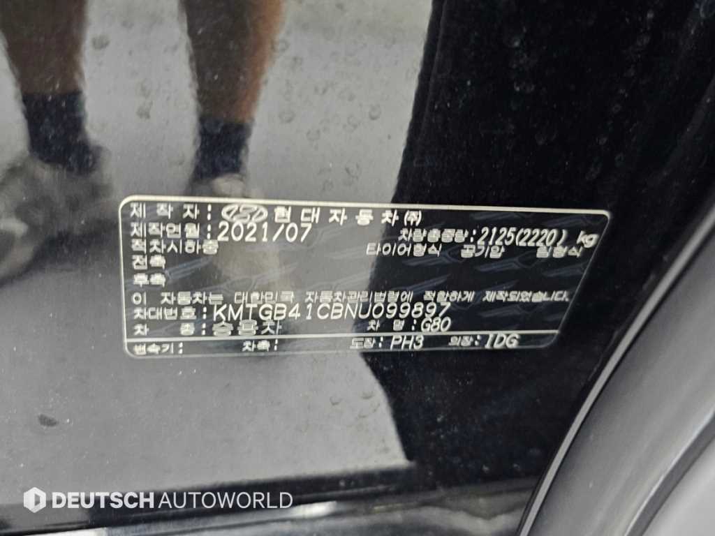 차량사진 20