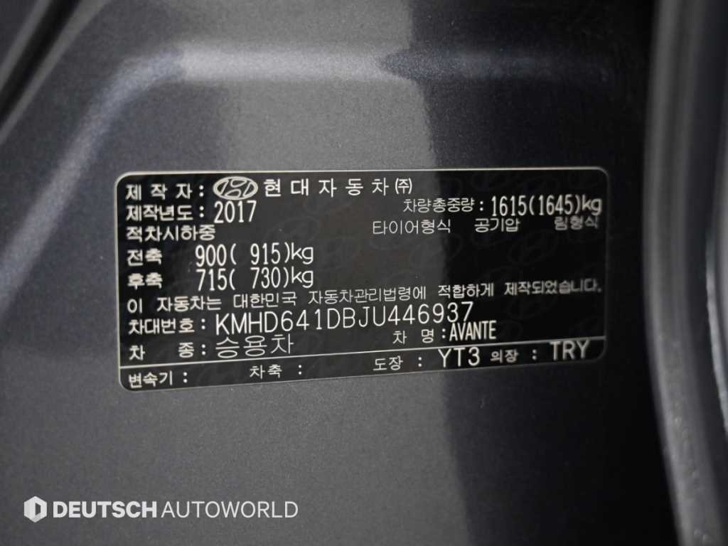 차량사진 20