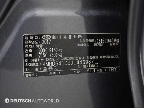 현대 아반떼 AD 1.6 GDI 밸류 플러스 사진 20