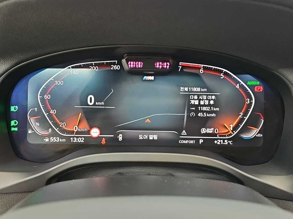 차량사진 6