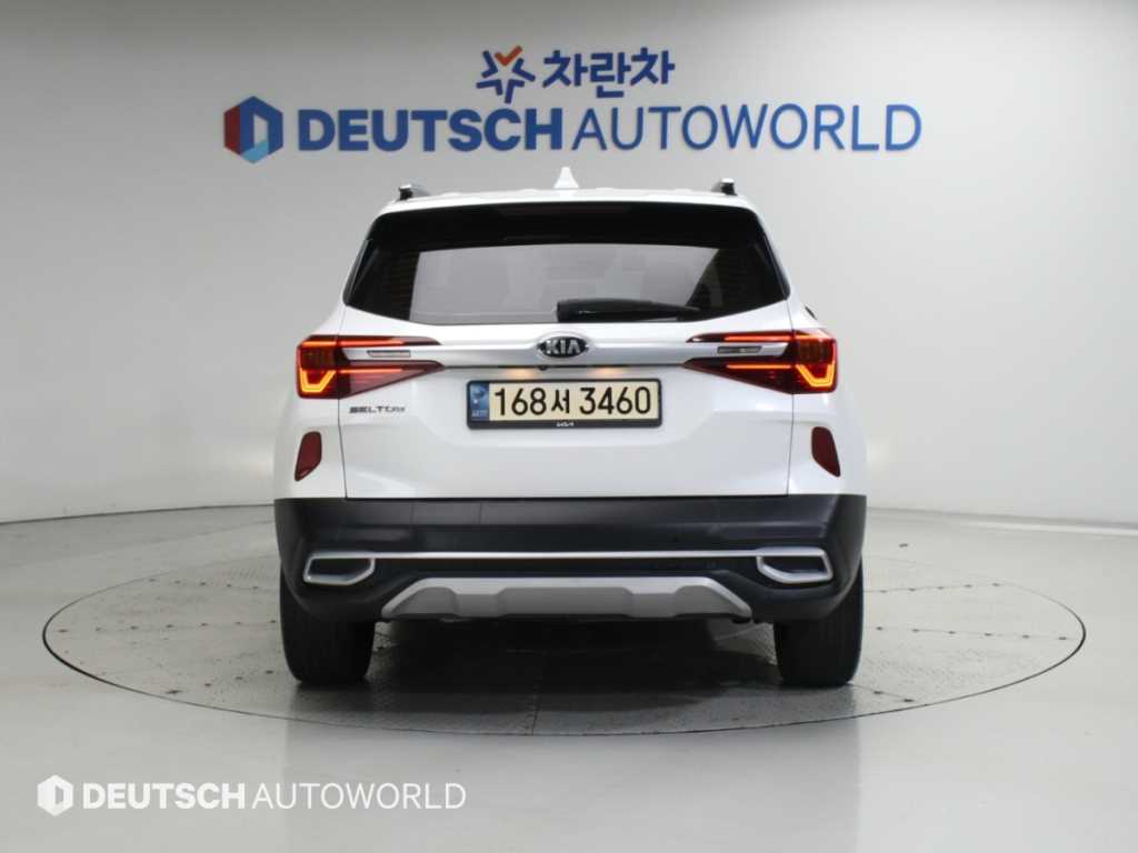 차량사진 4