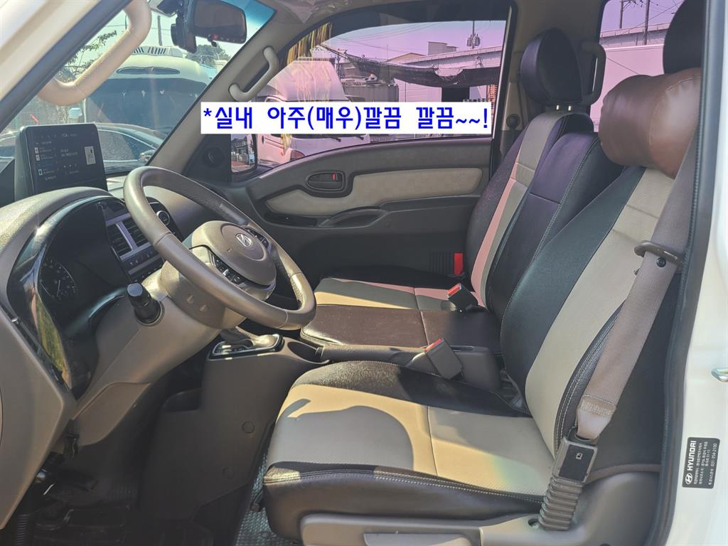 차량사진 4