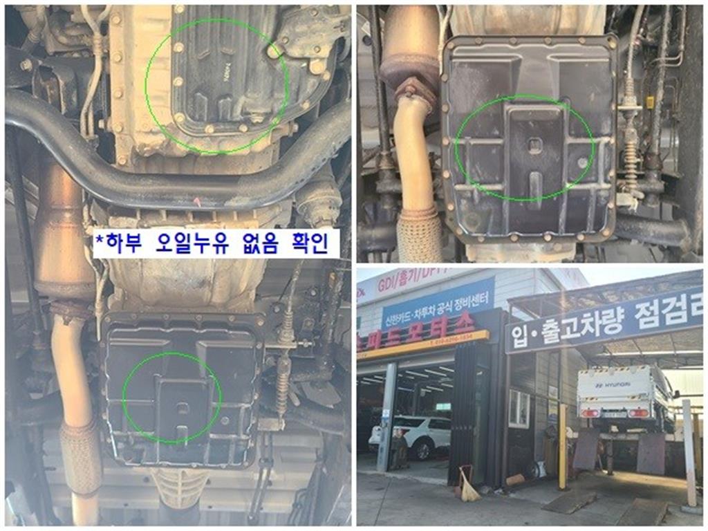 차량사진 17