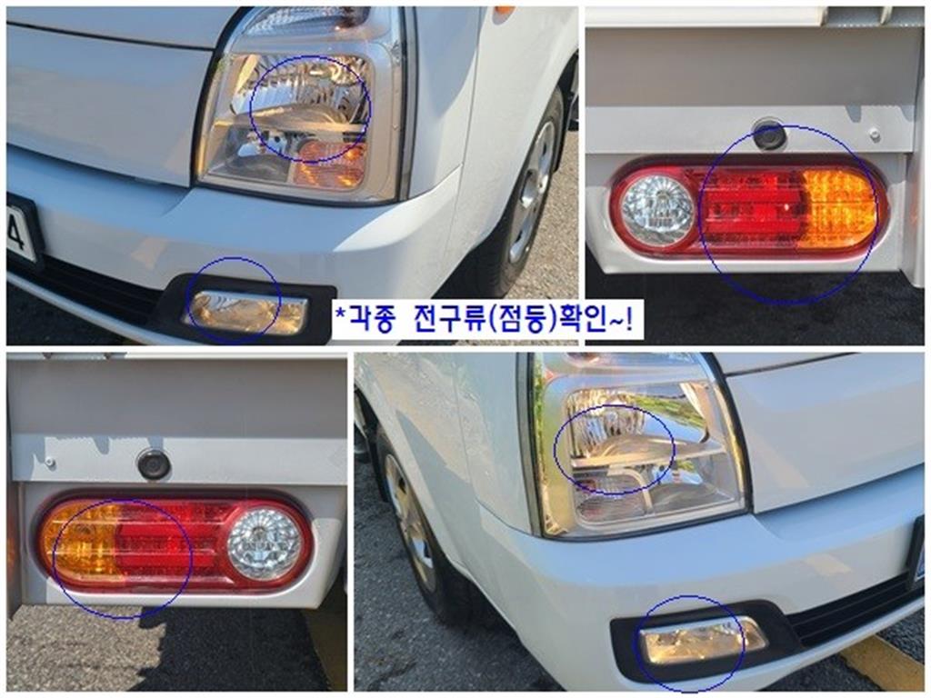 차량사진 18