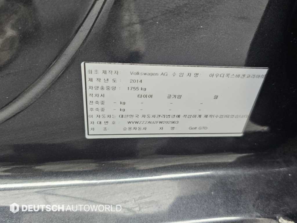차량사진 20