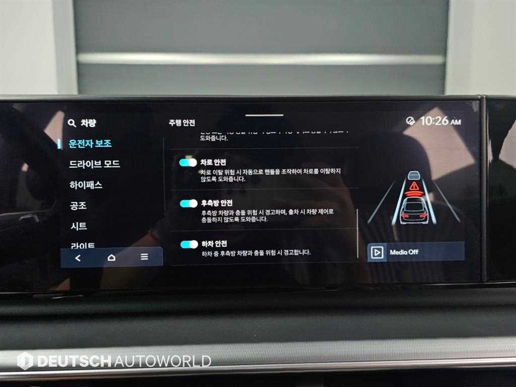 차량사진 17