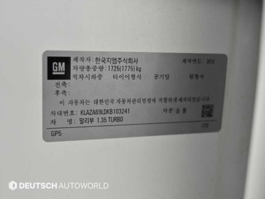 차량사진 20