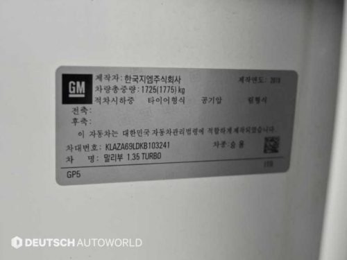 쉐보레 더뉴말리부 가솔린 1.3 E-터보 프리미어 사진 20