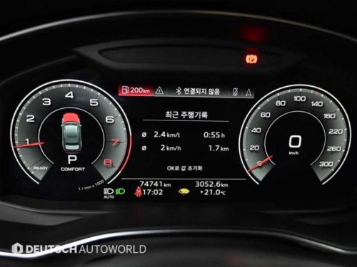 아우디 A6 (C8) 45 TFSI 프리미엄 사진 9