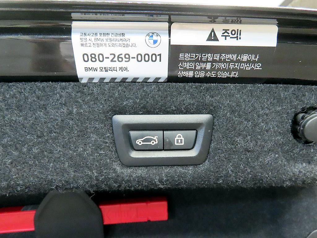 BMW 5시리즈 (G30) 530i M 스포츠 사진 16