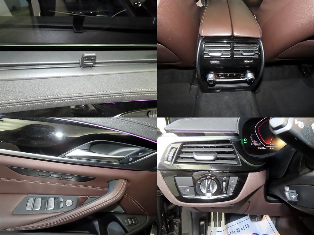 BMW 5시리즈 (G30) 530i M 스포츠 사진 18