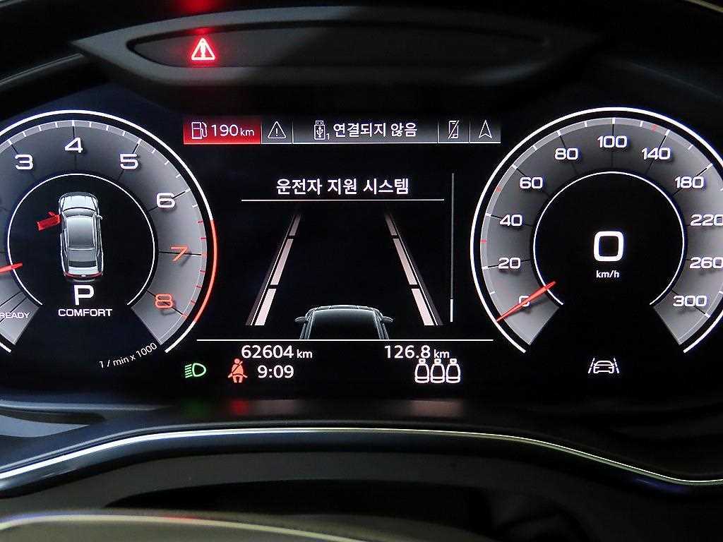 차량사진 9