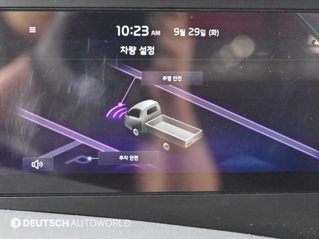 차량사진 17