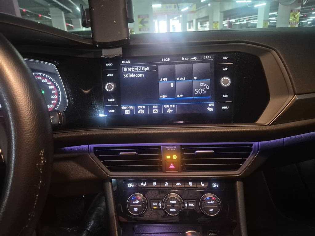 차량사진 8