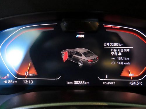 BMW 5시리즈 (G30) 520i M 스포츠 사진 9