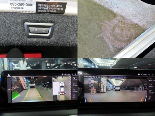 BMW 5시리즈 (G30) 520i M 스포츠 사진 18