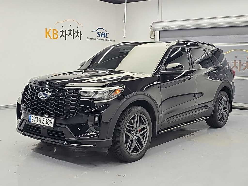 차량사진 1