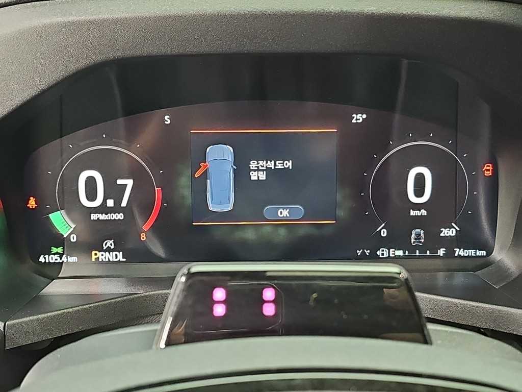 차량사진 6
