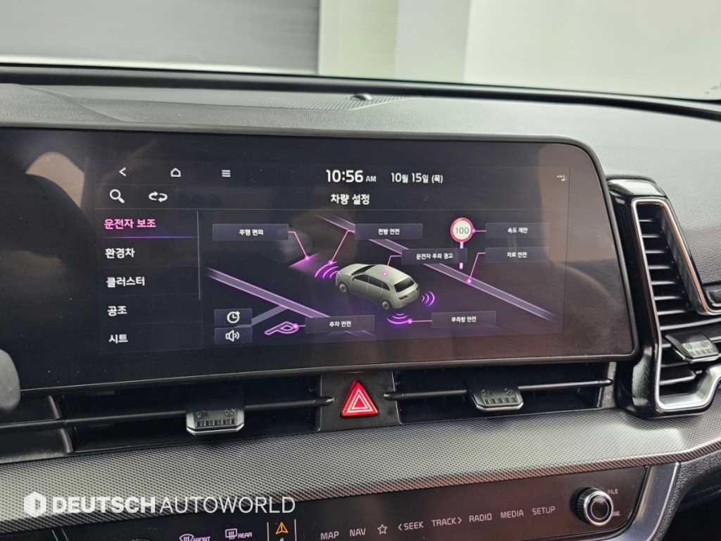 차량 사진