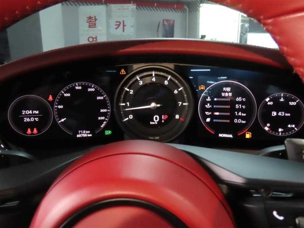 차량사진 5