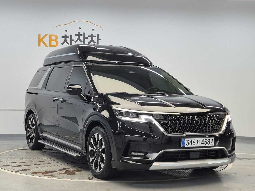 차량 사진