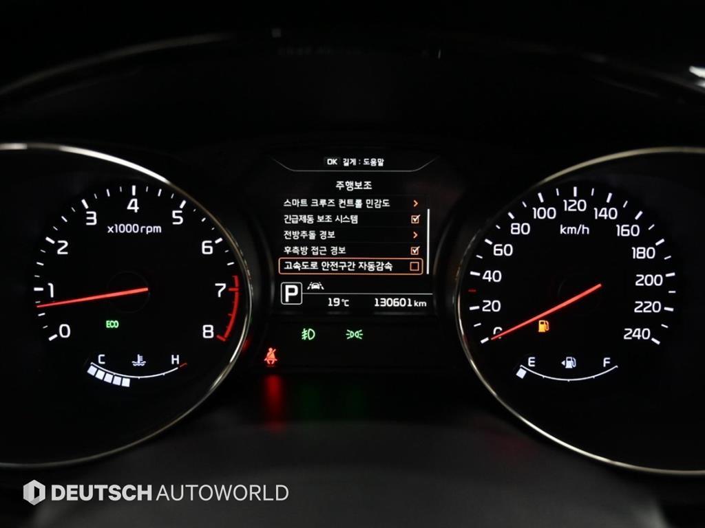 차량사진 8