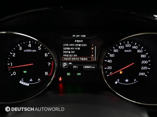 기아 올 뉴 카니발 가솔린 9인승 노블레스 사진 8
