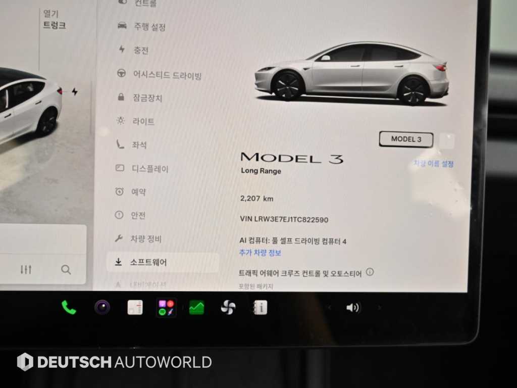 차량사진 8