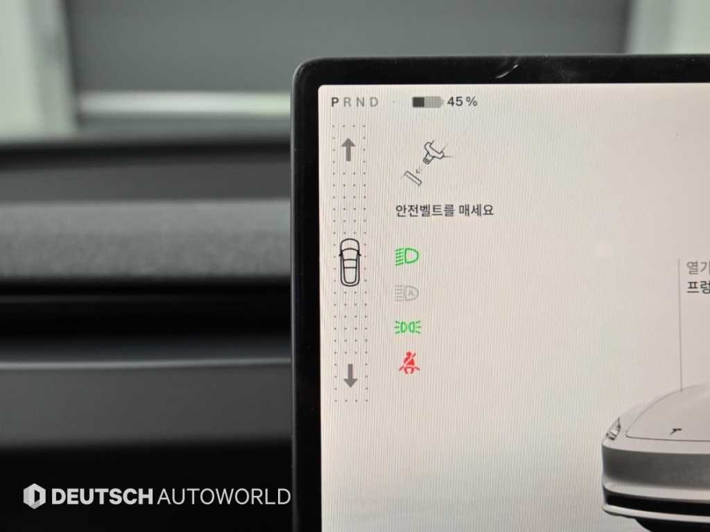 차량사진 9
