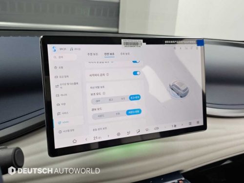 BYD 아토3 베이스 사진 17